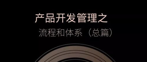 軟件開發(fā)流程模型的對(duì)比與總結(jié) 信息系統(tǒng)集成服務(wù)的核心引擎